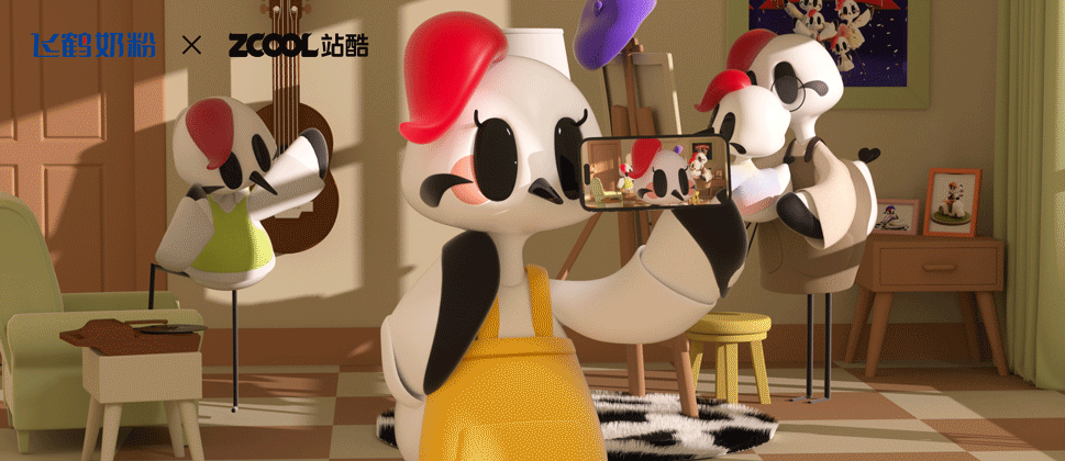 飞鹤家族走花路！！——IP形象大升级（图ZMzM4Njk5MTcy） - IP形象 - 站酷设计师春日部的女开子原创素材 - 站酷ZCOOL