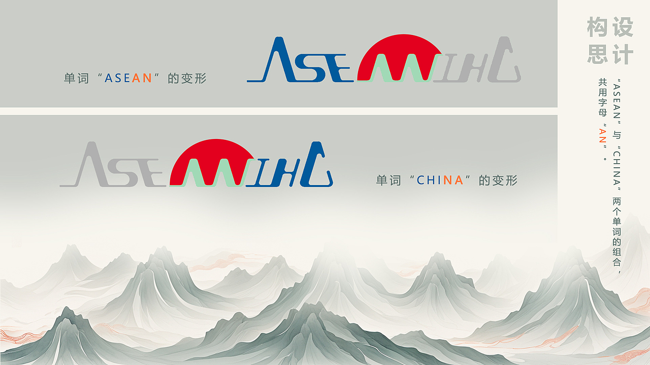 红日（图ZMzU5OTQwMjgw） - Logo - 站酷设计师光盐原创素材 - 站酷ZCOOL