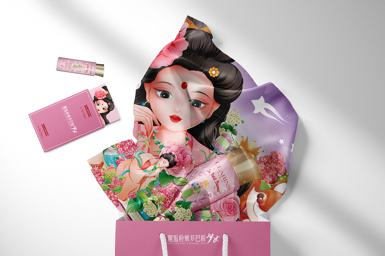 让美丽不再忧郁