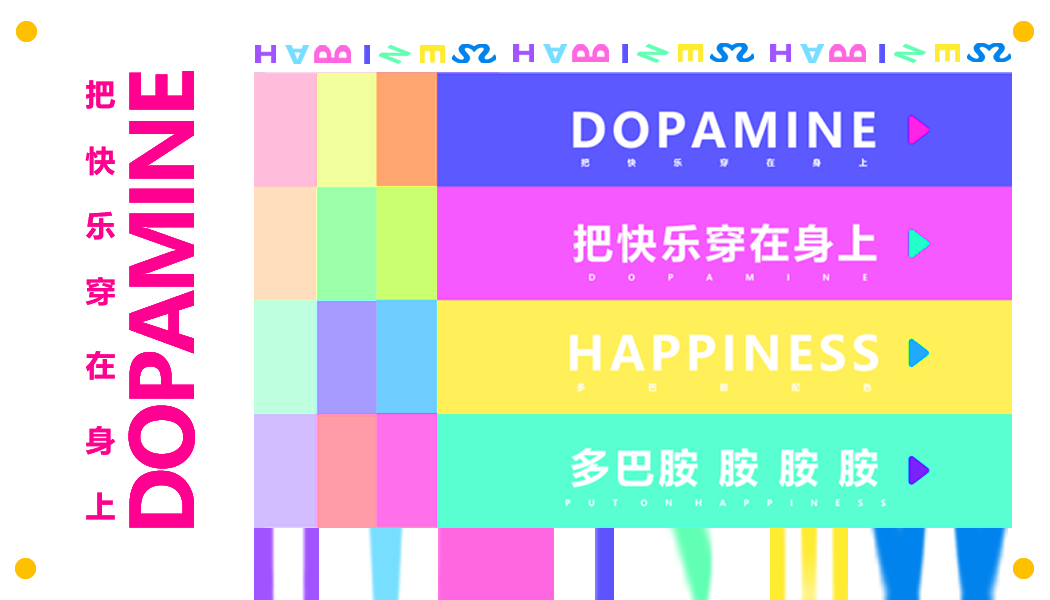 瘋狂的阿臟的個人主頁（背景預(yù)覽） - 主頁背景設(shè)置 - 站酷設(shè)計師瘋狂的阿臟原創(chuàng)素材 - 站酷ZCOOL