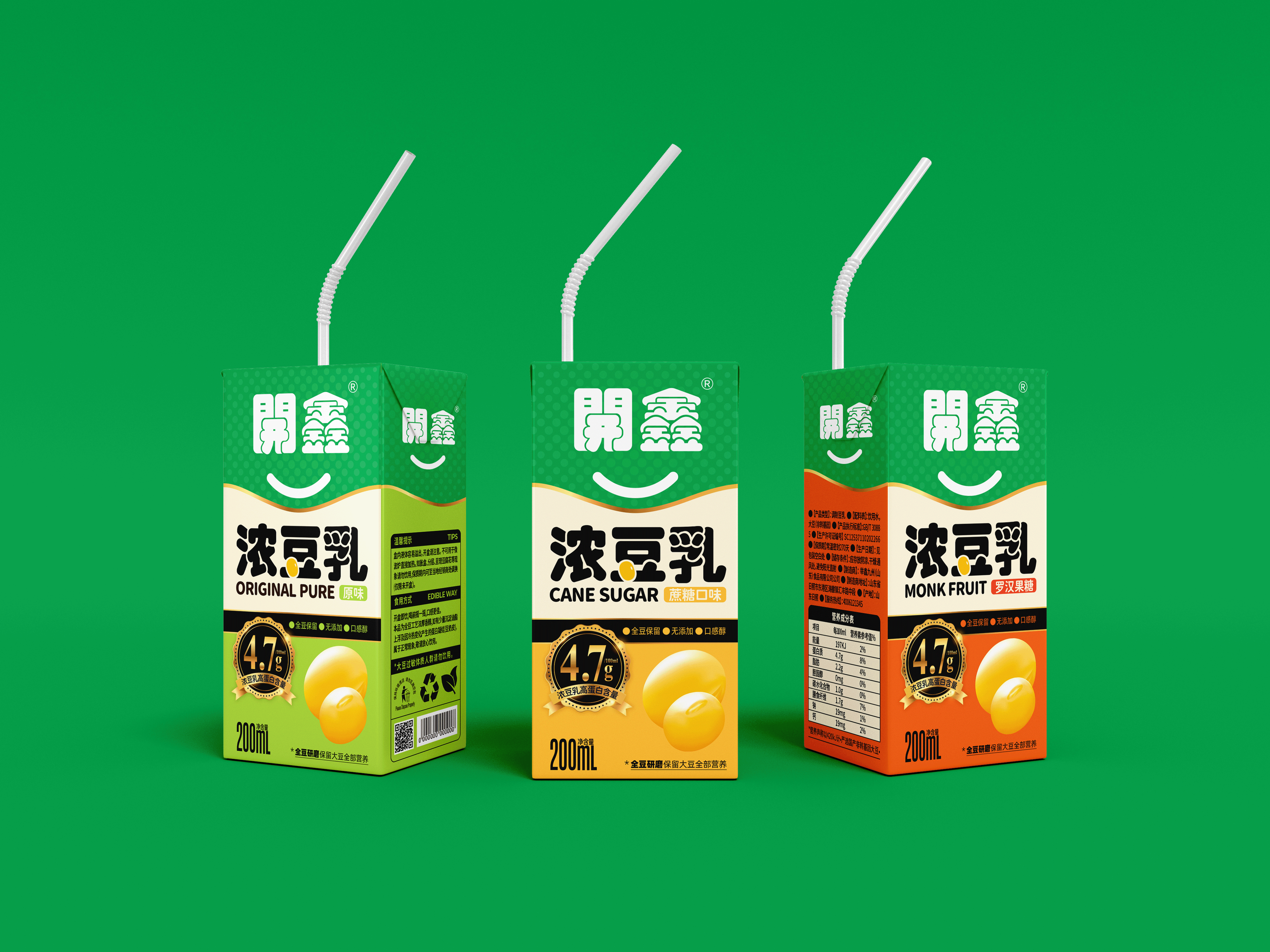 “豆”选開鑫☉“豆”是好豆 | 開鑫浓豆乳包装设计(图ZMzUyMTgyNzcy) - 包装 - 站酷设计师sunnytina001原创素材 - 站酷ZCOOL