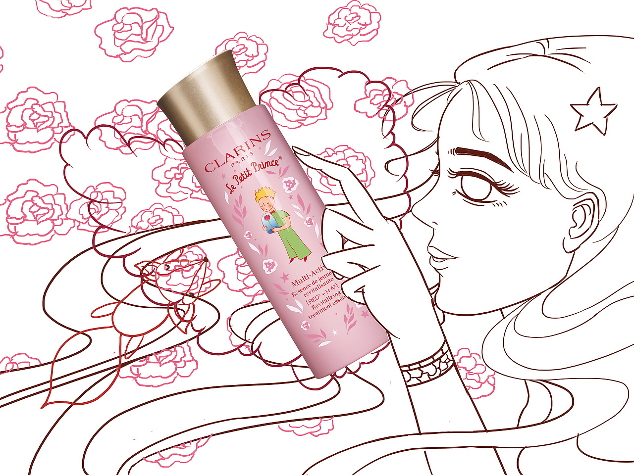 我和你之间没有距离