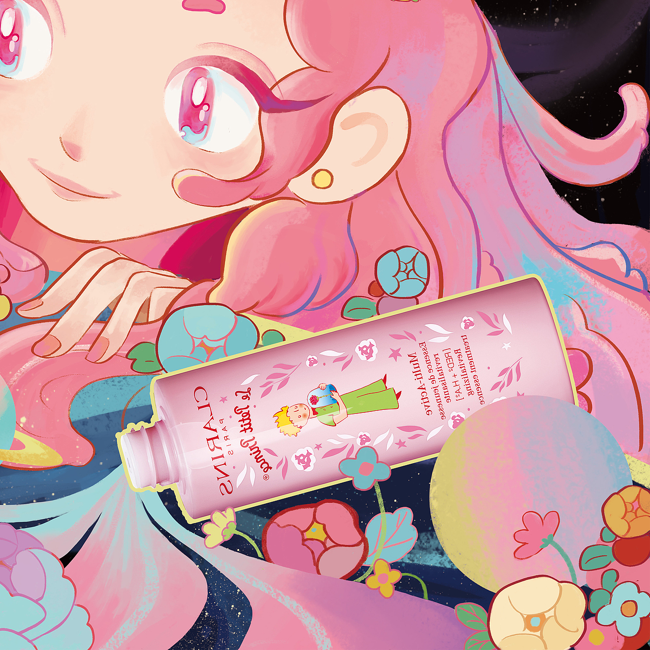 邂逅#粉嫩多巴胺少女#《星河花园之旅》（图ZMzQ0MjYyMjA4） - 商业插画 - 站酷设计师海螺姑娘lx原创素材 - 站酷ZCOOL