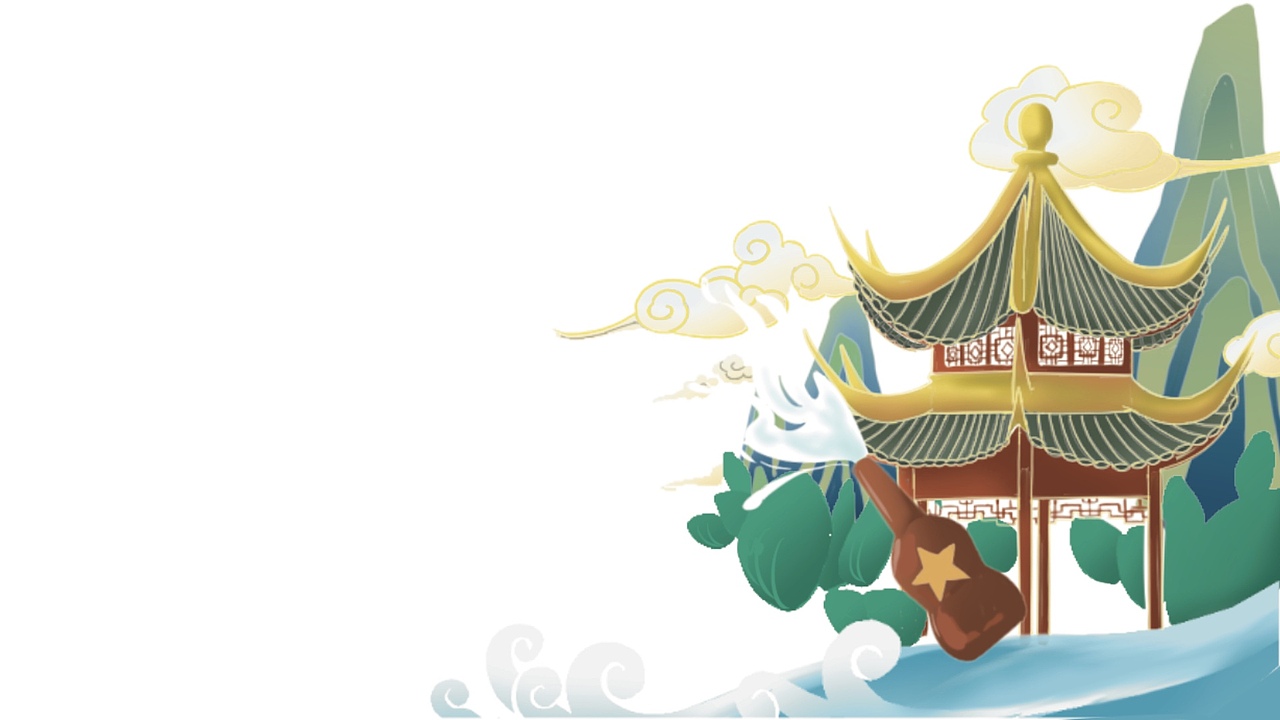 自由远洋（图ZMzcwMDE3NTYw） - 包装 - 站酷设计师幻听夏生原创素材 - 站酷ZCOOL