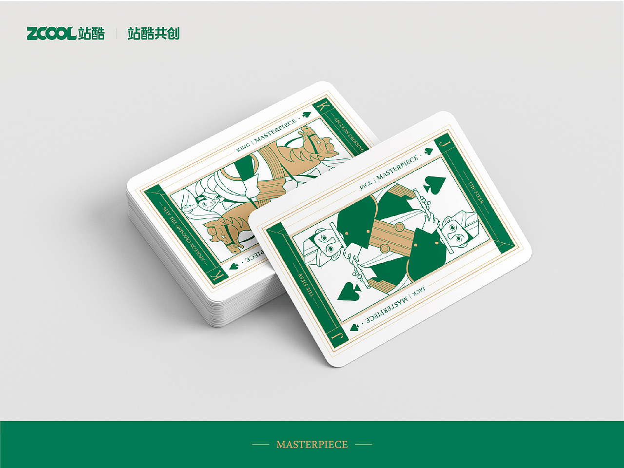 世界名画100丨纸牌设计——杰作