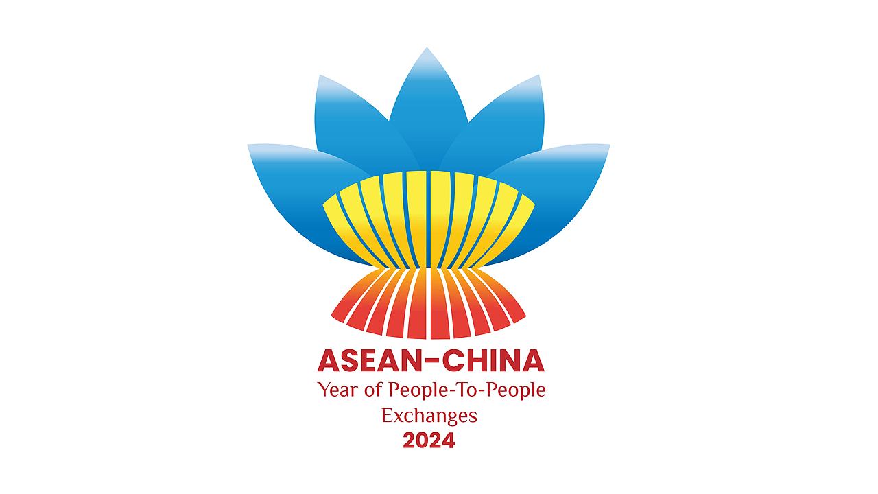 ASEAN-CHINA LOGO DESIGN