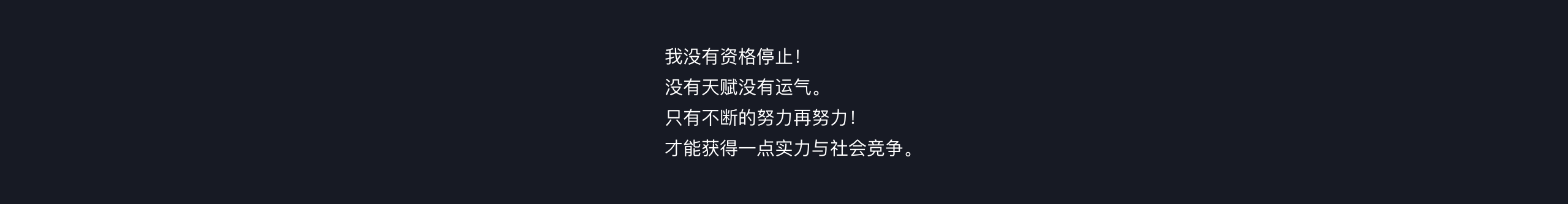 杜Bai的個(gè)人主頁（背景預(yù)覽） - 主頁背景設(shè)置 - 站酷設(shè)計(jì)師杜Bai原創(chuàng)素材 - 站酷ZCOOL