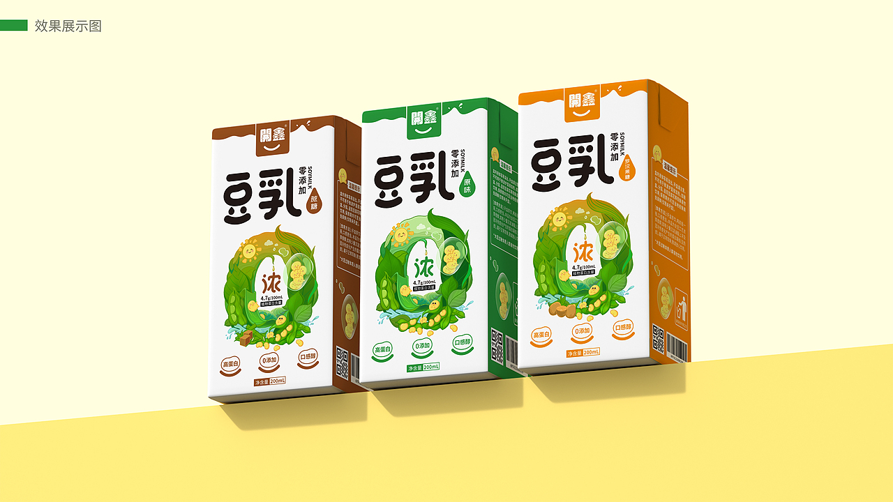 開鑫浓豆乳包装设计丨浓豆乳·0添加（图ZMzUyMDg5OTE2） - 包装 - 站酷设计师插画小僧原创素材 - 站酷ZCOOL
