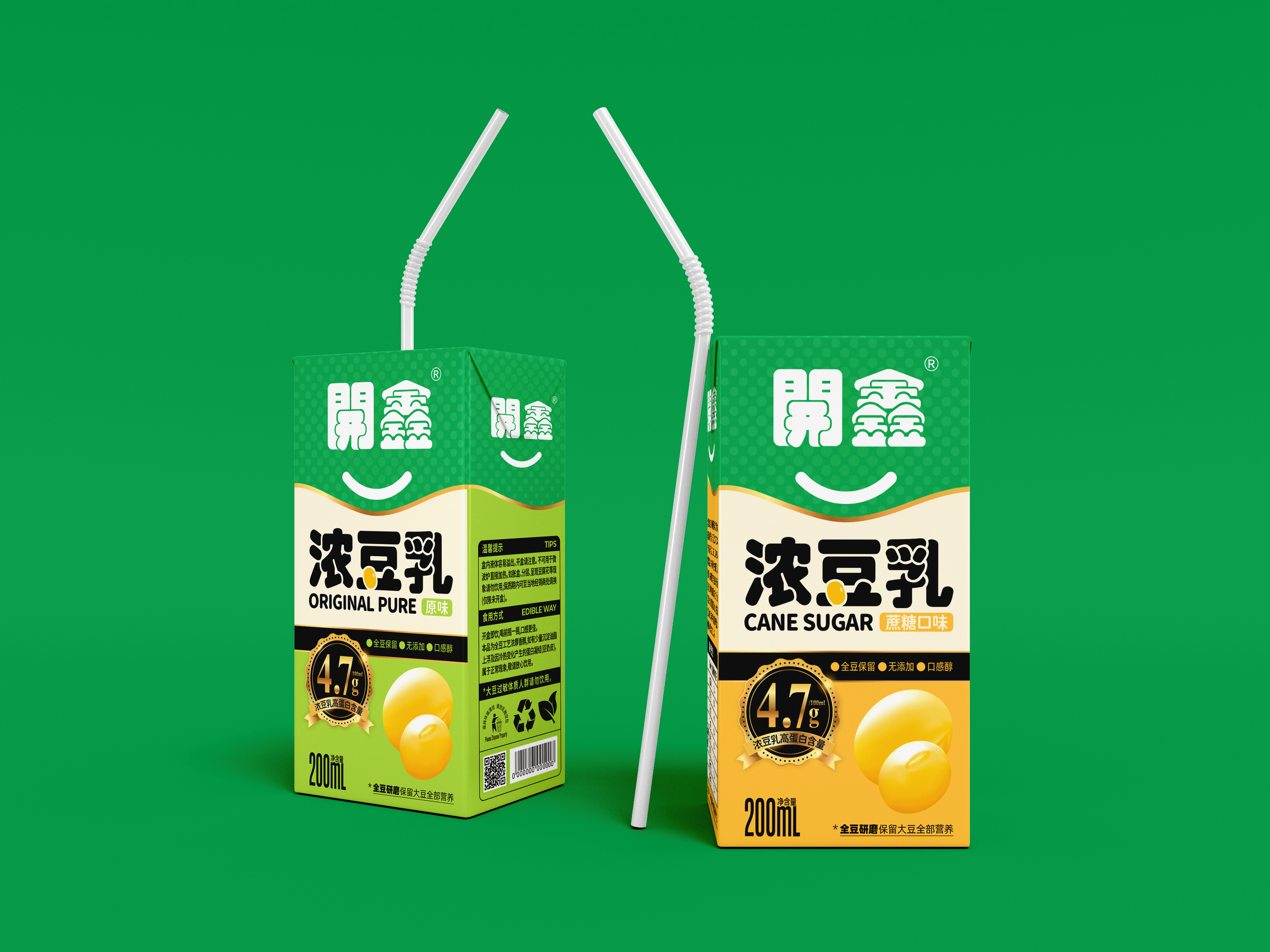 “豆”选開鑫☉“豆”是好豆 | 開鑫浓豆乳包装设计(图ZMzUyMTgyNzY4) - 包装 - 站酷设计师sunnytina001原创素材 - 站酷ZCOOL