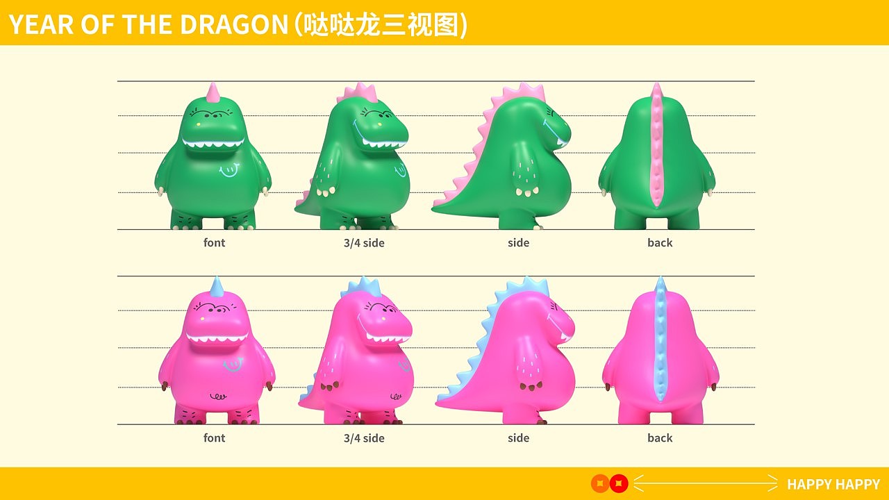 哒哒龙（图ZMzY3MjA4NTUy） - 商业插画 - 站酷设计师单个好东西公司原创素材 - 站酷ZCOOL