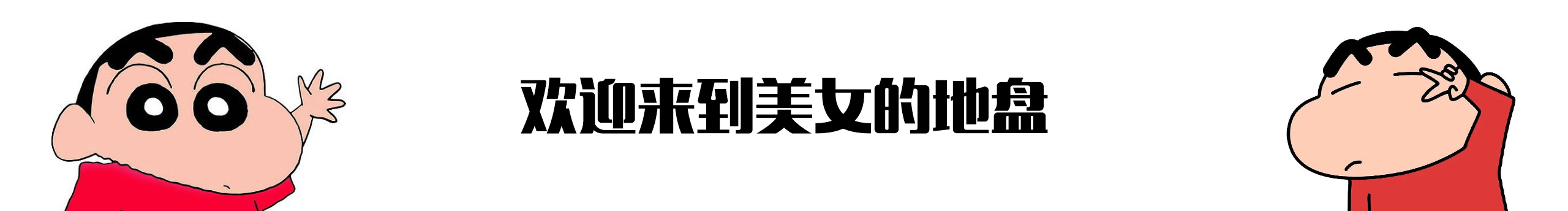 蛋黄粥的个人主页（背景预览） - 主页背景设置 - 站酷设计师蛋黄粥原创素材 - 站酷ZCOOL