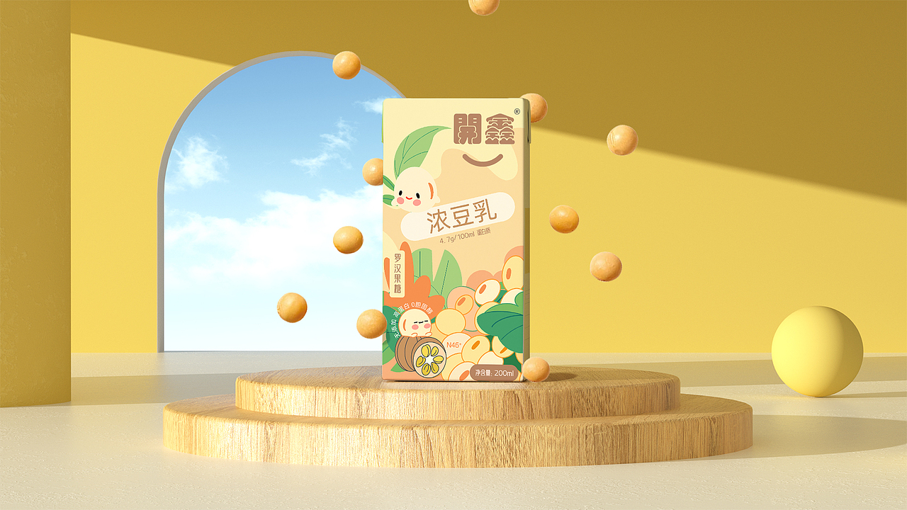 開鑫浓豆乳包装设计丨”豆“很美味