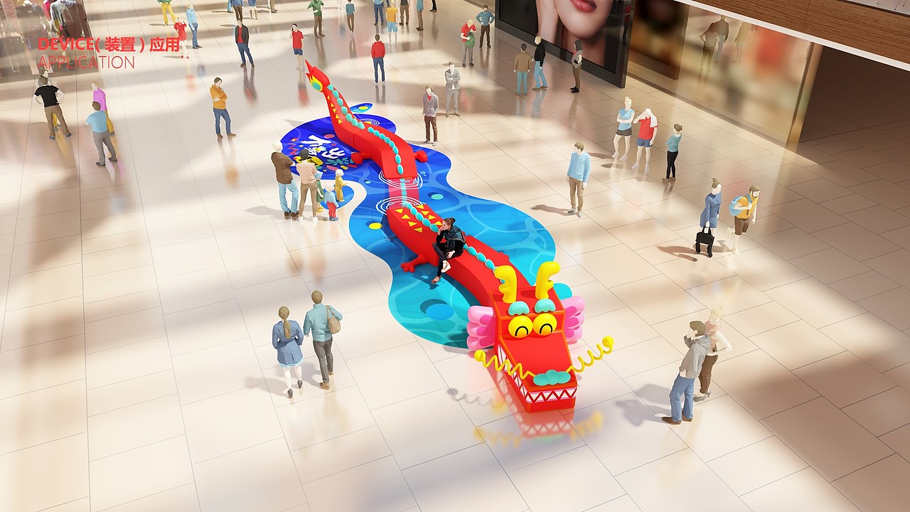 好彩龙 万事出彩