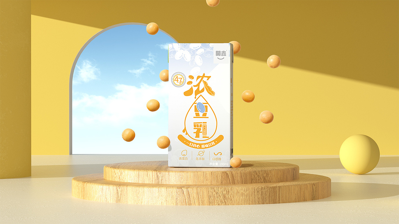 開鑫浓豆乳包装概念设计