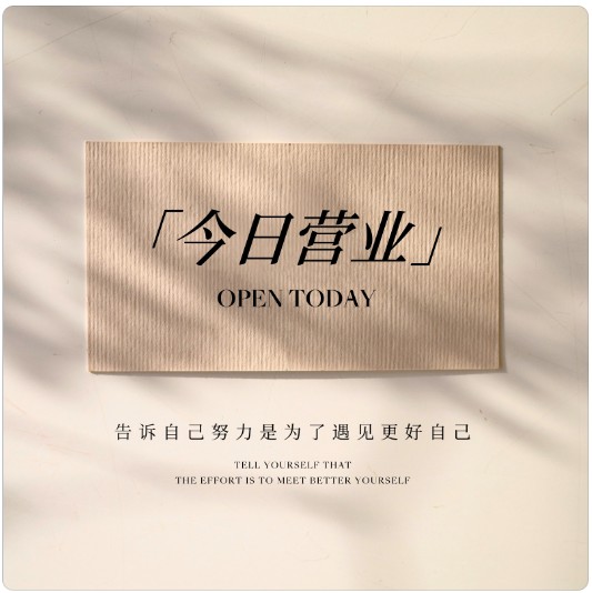 谢川立月的个人主页（背景预览） - 主页背景设置 - 站酷设计师谢川立月原创素材 - 站酷ZCOOL