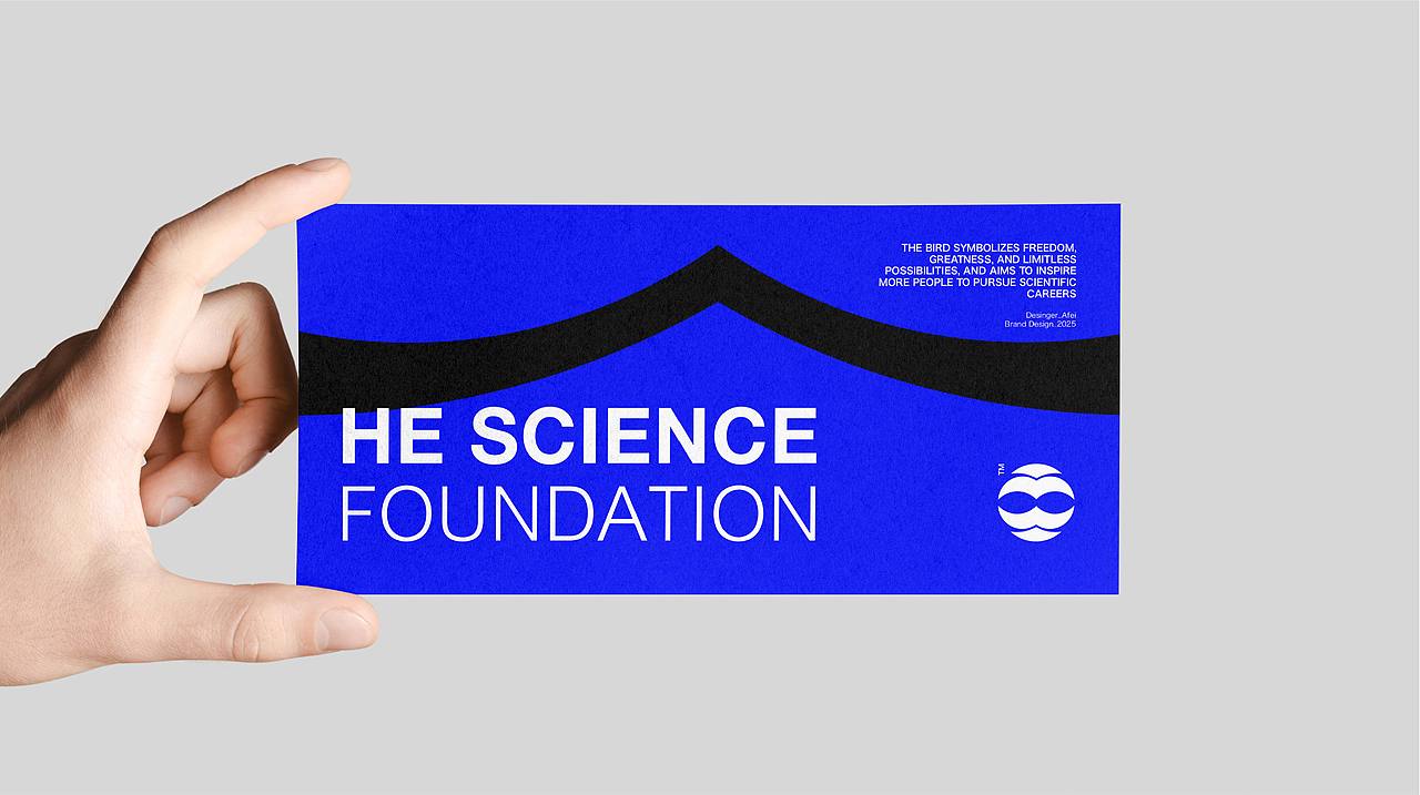 何享健科学基金Logo&slogan|品牌设计（图ZMzY5MzQxMjc2） - Logo - 站酷设计师阿飞_Design原创素材 - 站酷ZCOOL
