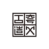 逆引力的夸父工造的头像