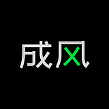 成风key7的头像