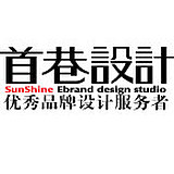 首巷设计的头像