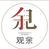 用戶頭像