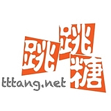 跳跳糖创意的头像