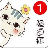 华池印象的头像