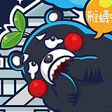 sayonara2019的头像