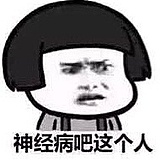 miau喵素材的头像