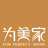 为美家的头像