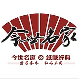 用戶頭像