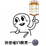 得过且过_的头像