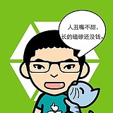 akoegbert的头像