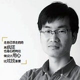 会上树的金鱼的头像
