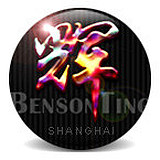 brilliancyting的头像