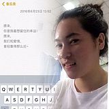 xue大乖的头像