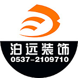 济宁泊远广告装饰的头像