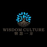 智慧一方的头像