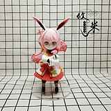 攸umi的头像