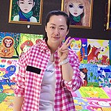 邵红梅的头像
