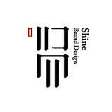 賢雲設的头像