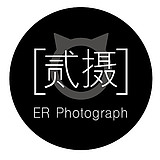 贰摄的头像