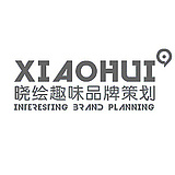 晓绘趣味策划的头像