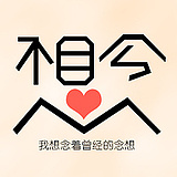 燕舞影zfy的头像