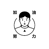 博文兄的头像
