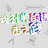 宁柠檬的头像