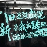 jackwheyd的头像