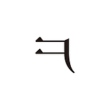 邵飞Design的头像