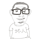 真悲剧肥石的头像