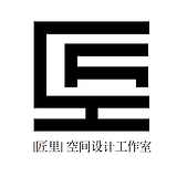 匠里空间设计的头像