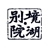 chiezhang的头像